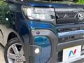 2024 Daihatsu Tanto