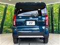 2024 Daihatsu Tanto
