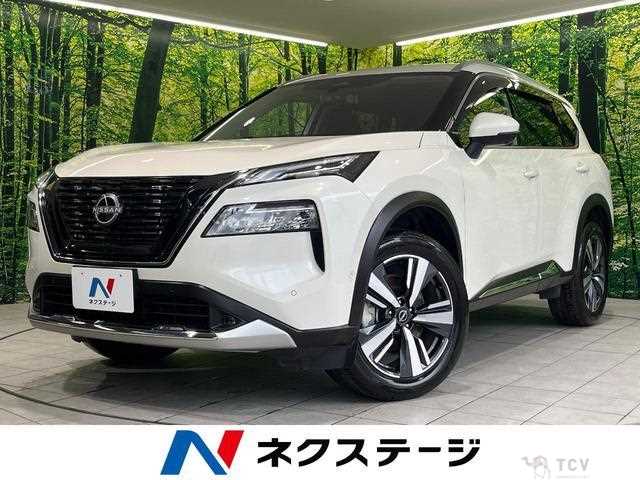 2023 Nissan X-Trail