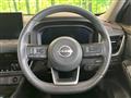 2023 Nissan X-Trail