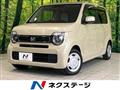 2021 Honda Honda Others