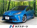 2020 Toyota Prius