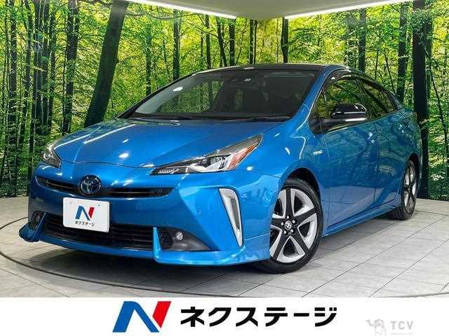 2020 Toyota Prius