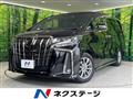 2021 Toyota Alphard G