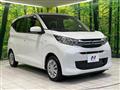 2024 Mitsubishi eK Wagon
