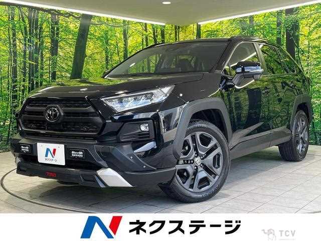 2023 Toyota RAV4