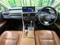 2020 Lexus RX
