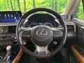 2020 Lexus RX
