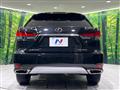 2020 Lexus RX