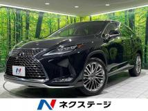 2020 Lexus RX