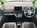 2023 Honda Step WGN