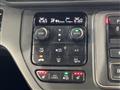 2023 Honda Step WGN