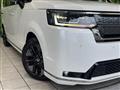 2023 Honda Step WGN