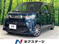 2018 Daihatsu Move