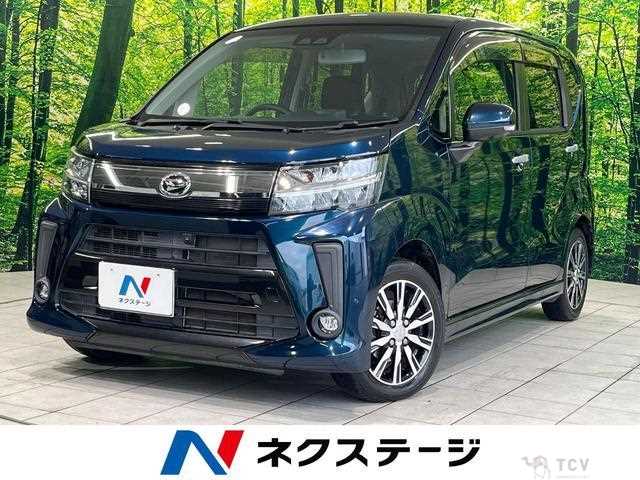 2018 Daihatsu Move