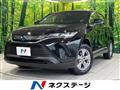 2023 Toyota Harrier Hybrid
