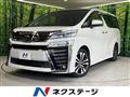 2018 Toyota Vellfire