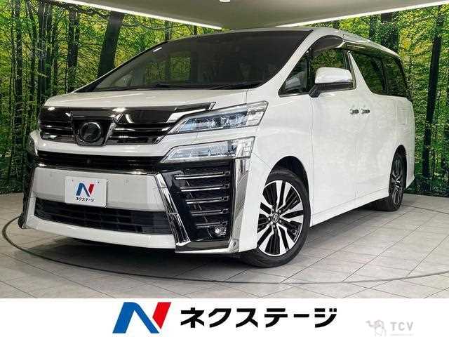 2018 Toyota Vellfire