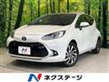 2021 Toyota AQUA