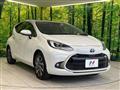 2021 Toyota AQUA