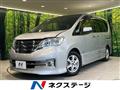 2012 Nissan Serena
