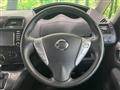 2012 Nissan Serena