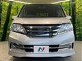 2012 Nissan Serena