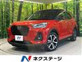 2020 Daihatsu Rocky