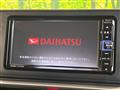 2020 Daihatsu Rocky