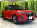 2020 Daihatsu Rocky