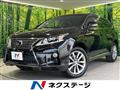 2014 Lexus RX