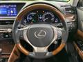 2013 Lexus GS