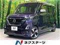 2020 Nissan ROOX