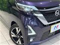 2020 Nissan ROOX