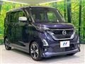 2020 Nissan ROOX