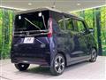2020 Nissan ROOX