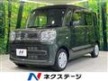 2023 Suzuki Suzuki Others