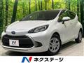 2023 Toyota AQUA