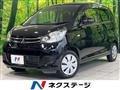 2017 Mitsubishi eK Wagon