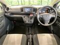 2021 Daihatsu Mira