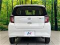 2021 Daihatsu Mira