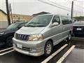 2001 Toyota Grand Hiace
