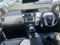 2012 Toyota PRIUS α
