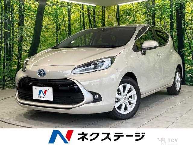 2023 Toyota AQUA