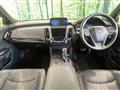 2018 Toyota Crown Hybrid