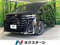 2023 Toyota Vellfire
