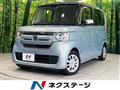 2020 Honda N BOX
