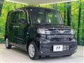 2024 Daihatsu Tanto