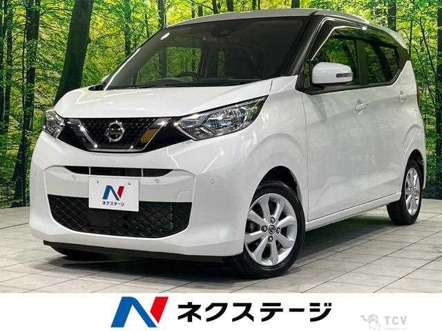 2022 Nissan Nissan Others