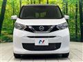 2022 Nissan Nissan Others